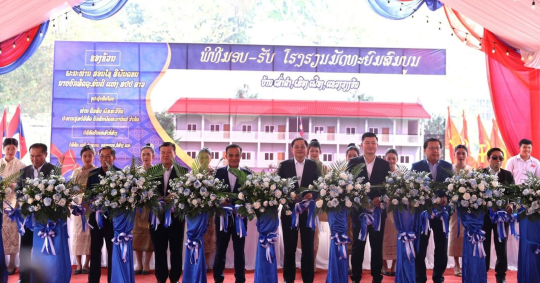 New Secondary School Handed Over in Feuang District